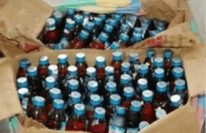 जंगल में शराब की अवैध तस्करी, आरोपी गिरफ्तार