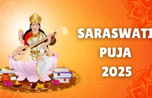 रांची में सरस्वती पूजा की धूम