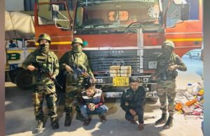 असम राइफल्स ने अगरतला में 12 करोड़ के याबा टेबलेट के साथ दो को पकड़ा