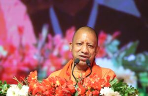 मुख्यमंत्री योगी ने संगम में हुई भगदड़ पर अधिकारियों से की चर्चा