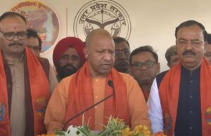 प्रयागराज का महाकुम्भ अविस्मर्णीय व अकल्पनीय है : योगी आदित्यनाथ