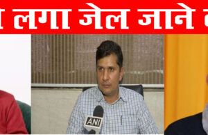 केजरी गिरोह के कट्टा बंदूक जब्त