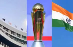 पाकिस्तान के स्टेडियम में भारत का झंडा नहीं लगाने पर मचा बवाल