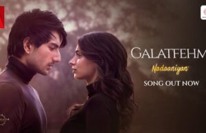 ‘नादानियां’ का नया गाना ‘गलतफहमी’ रिलीज