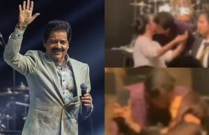 उदित नारायण ने इवेंट में फीमेल फैन को किया किस
