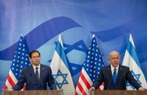 गाजा में नरक का द्वार खोल देंगे: नेतन्याहू