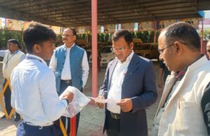 सीबीएससी बोर्ड की परीक्षाएं शुरू