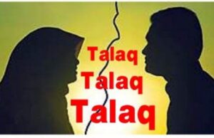 दोस्त से संबंध नहीं बनाए तो दे दिया तीन तलाक