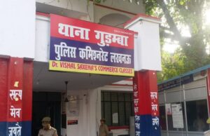 लखनऊ पुलिस ने मुठभेड़ में पकड़ा इनामी बदमाश