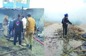 फतवा गांव में तीन झोंपड़ियो में लगी आग