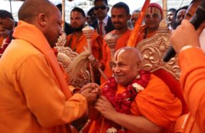 षड़यंत्र करने से बाज नहीं आते सनातन धर्म के विरोधी : योगी आदित्यनाथ