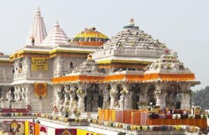राम मंदिर में ड्रोन से भगदड़ मचाने की कोशिश