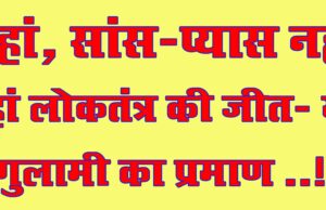 एनजीटी को अपनी पावर और प्राकृतिक संपदाओं पर गम्भीर होना चाहिए