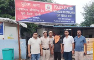 30.595 किलो ‘गांजा’ के साथ ड्रग तस्कर गिरफ्तार