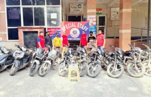 चोरी की 10 बाईक सहित 3 सक्रिय चोर गिरफ्तार