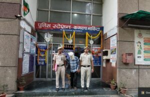 पुलिस की सतर्कता से पकड़ा गया लुटेरा