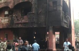 सांसद आवास भी नहीं सुरक्षित!!!