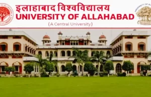 भारत के टॉप 5 सबसे पुराने विश्वविद्यालय