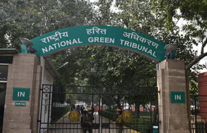एनजीटी की सुनवाई निष्पक्ष और स्थिर होनी चाहिए….!