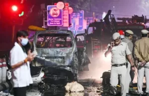 दिल्ली में हुए बम्ब ब्लास्ट-