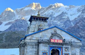 भगवान शिव के पांच प्रसिद्ध और चमत्कारी मंदिर