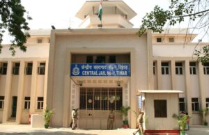 भारत की पांच सबसे बड़ी जेल