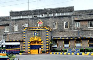 सबसे ज्यादा कैदियों वाली जेल