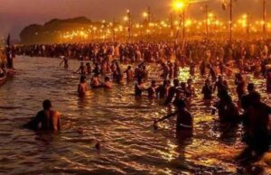 माघ मेले की कुछ पांच विशेषताएं, जिन्हें आप नहीं जानते…!