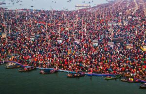 दुनिया के सबसे बड़े धार्मिक मेले