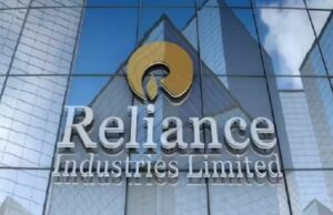 भारत की सबसे बड़ी तेल रिफाइनरी