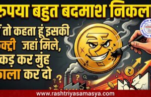 एनजीटी के होते हुए प्रदूषण की सुनवाई में इंसाफ के सिवा सब मिलने लगा.!