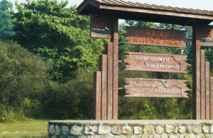 राजाजी पार्क के पास बना एलिवेटेड