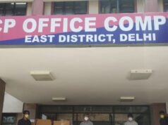 डीसीपी ऑफिस: चाय से ज्यादा केतली गर्म