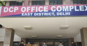 डीसीपी ऑफिस: चाय से ज्यादा केतली गर्म