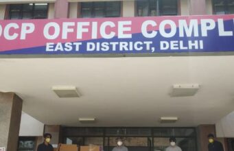 डीसीपी ऑफिस: चाय से ज्यादा केतली गर्म